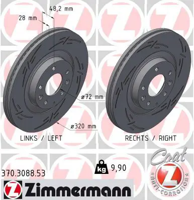 ZIMMERMANN 370308853 Тормозной диск