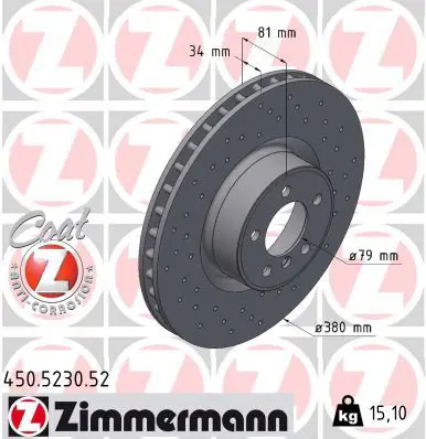 ZIMMERMANN 450523052 Тормозной диск