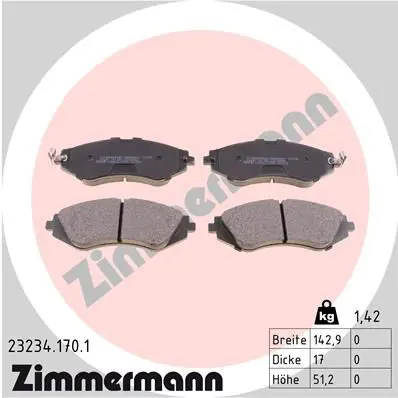 Zimmermann 232341701 КОЛОДКИ ТОРМОЗНЫЕ ДИСКОВЫЕ,