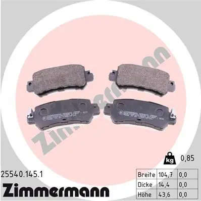 Zimmermann 255401451 Колодки тормозные дисковые