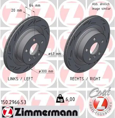 ZIMMERMANN 150296653 Диск тормозной