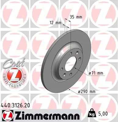 ZIMMERMANN 440312620 Диск тормозной задний