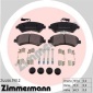 244661902 КОЛОДКИ ПЕР CIT JUMPER FIAT