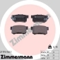 217191501 Zimmermann КОЛОДКИ ТОРМ ДИСК ЗАД HONDA