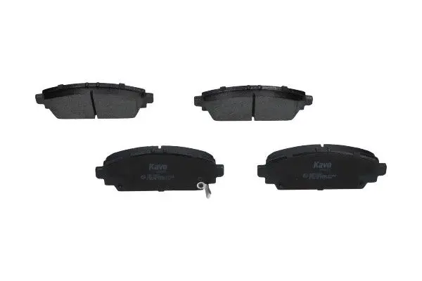 KAVO PARTS KBP2010 Комплект тормозных колодок,