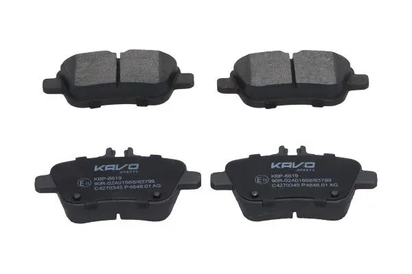 KBP-6619 Комплект тормозных колодок,
