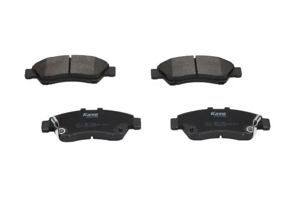 KAVO PARTS KBP2004 Комплект тормозных колодок,