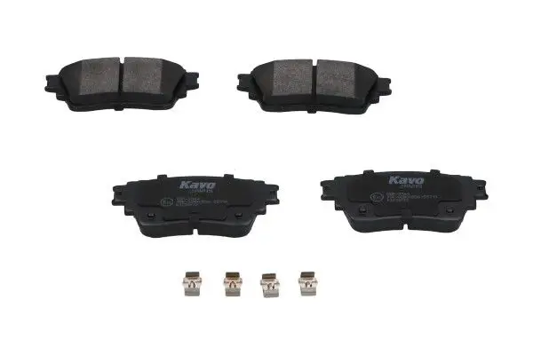 KBP-5564 Комплект тормозных колодок,