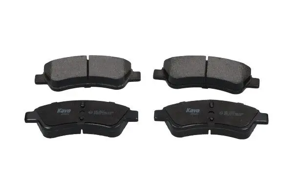 KBP-10007 Комплект тормозных колодок,