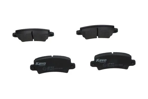 KBP-9016 Комплект тормозных колодок,