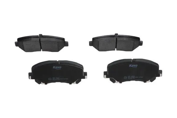 KAVO PARTS KBP4563 Комплект тормозных колодок,