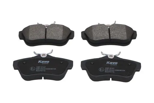 KBP-9147 Комплект тормозных колодок,