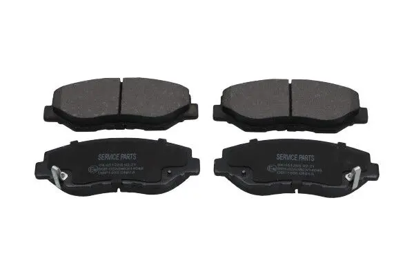 KAVO PARTS KBP2034 Комплект тормозных колодок,