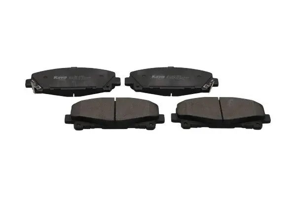 KAVO PARTS KBP2050 Комплект тормозных колодок,
