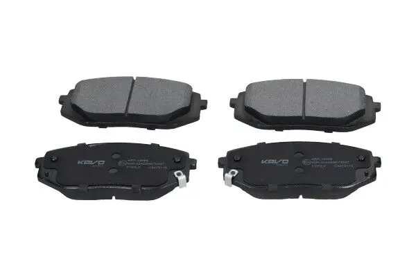 KBP-10094 Комплект тормозных колодок,
