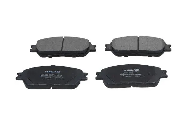 KAVO PARTS KBP9090 Комплект тормозных колодок,