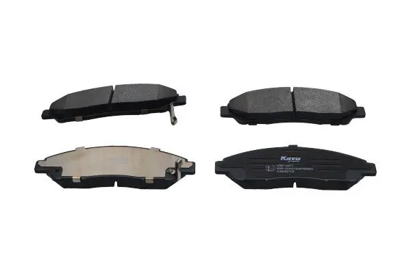 KAVO PARTS KBP2071 Комплект тормозных колодок,