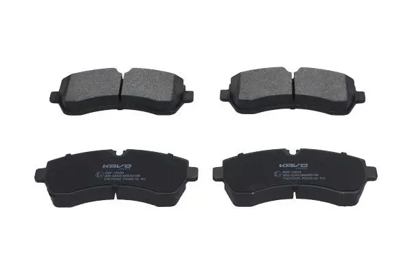KBP-10033 Комплект тормозных колодок,