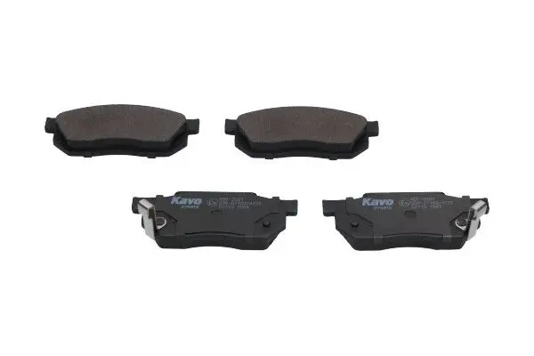KAVO PARTS KBP2001 Комплект тормозных колодок,