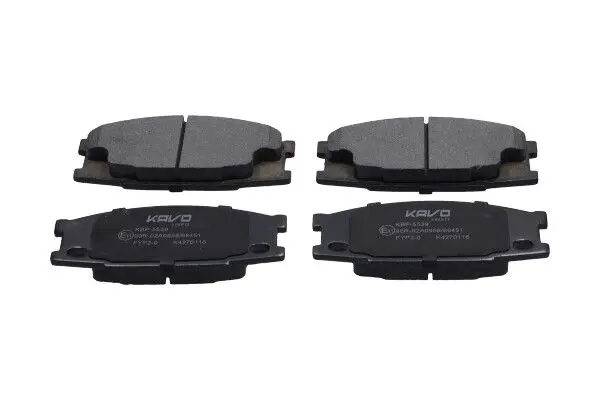 KAVO PARTS KBP5539 Комплект тормозных колодок,