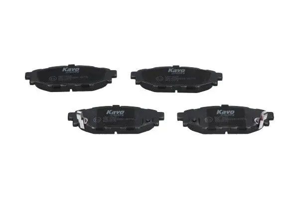 KAVO PARTS KBP8005 Колодки тормозные SUBARU
