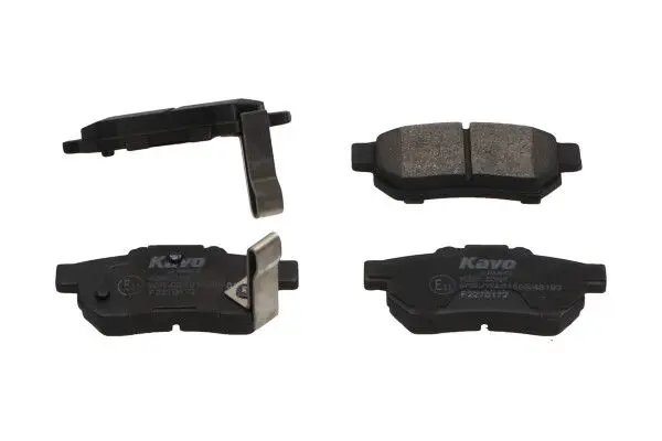 KAVO PARTS KBP2051 Комплект тормозных колодок,