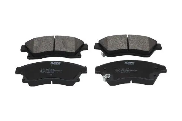 KAVO PARTS KBP1016 Комплект тормозных колодок,