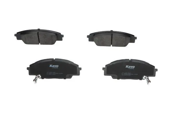KAVO PARTS KBP2031 Комплект тормозных колодок,