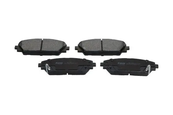 KAVO PARTS KBP4571 Комплект тормозных колодок,