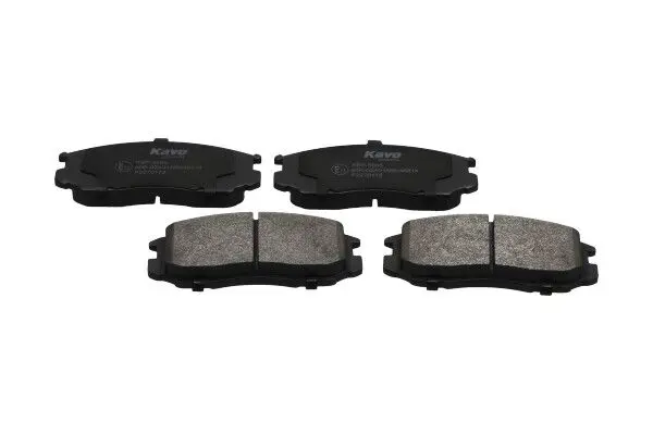 KAVO PARTS KBP5505 Комплект тормозных колодок,
