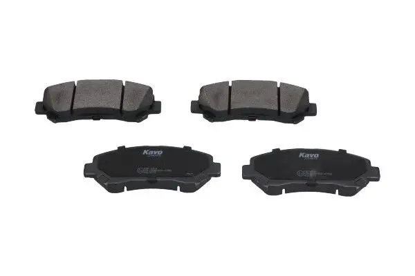 KAVO PARTS KBP6519 Комплект тормозных колодок,