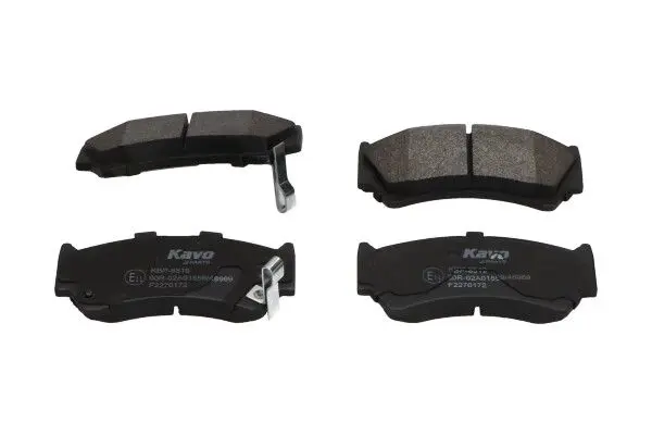 KAVO PARTS KBP8519 Комплект тормозных колодок,