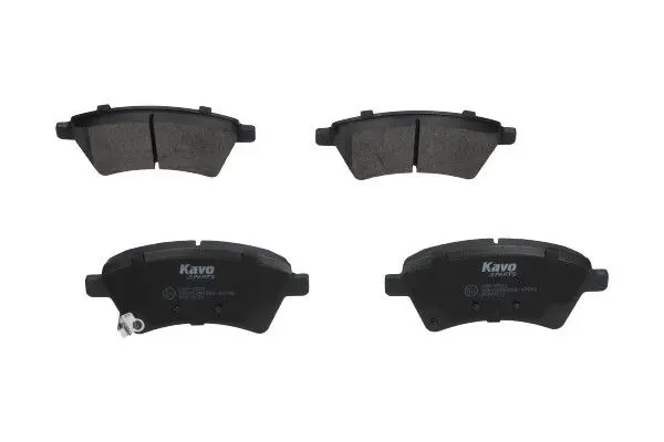 KAVO PARTS KBP8523 Комплект тормозных колодок,