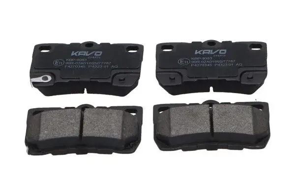 KAVO PARTS KBP9083 Комплект тормозных колодок,