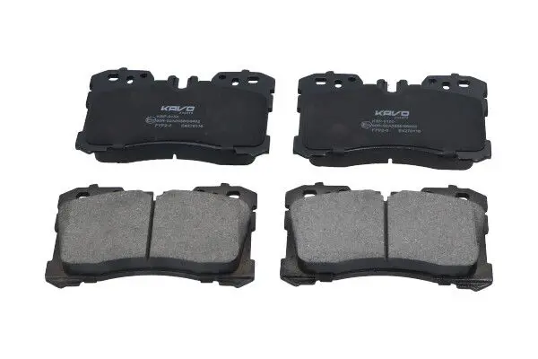 KAVO PARTS KBP9150 Комплект тормозных колодок,