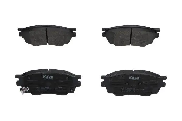 KAVO PARTS KBP4511 Комплект тормозных колодок,