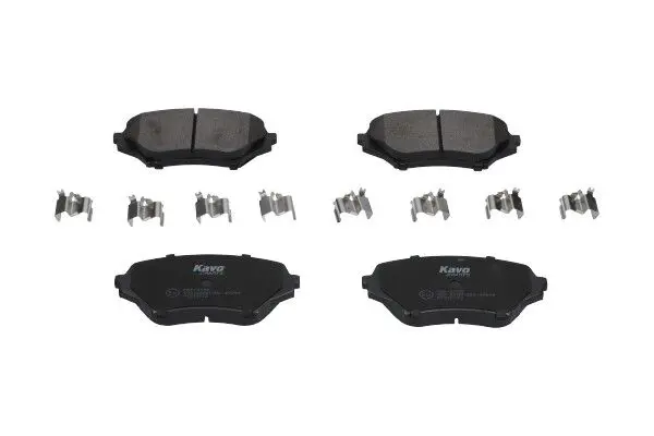 KAVO PARTS KBP4550 Комплект тормозных колодок,