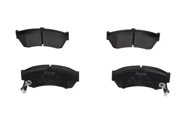 KAVO PARTS KBP8504 Комплект тормозных колодок,