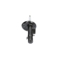 SSA10468 KAVO PARTS Амортизатор
