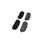 KAVO PARTS KBP10039