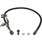 BBH1031 Тормозной шланг