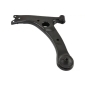SCA9219 KAVO PARTS Рычаг независимой подвески