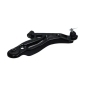 SCA8594 KAVO PARTS Рычаг независимой подвески