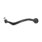 SCA4523 KAVO PARTS Рычаг независимой подвески