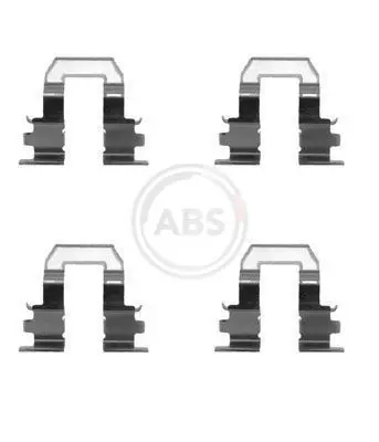 ABS 1255Q Комплектующие