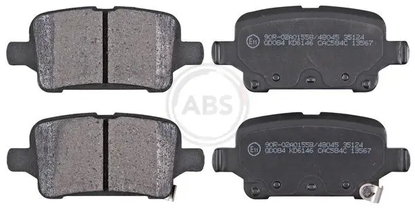 Abs 35124 комплект колодок для дисковых
