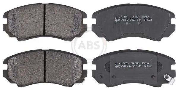Abs 37423 комплект колодок для дисковых