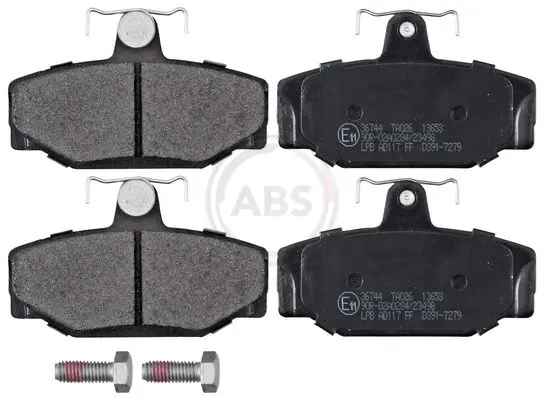 36744 Колодки тормозные VOLVO
