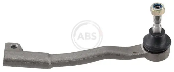 ABS 230557 Шарнир
