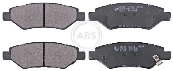  ABS Колодки тормозные задние CTS